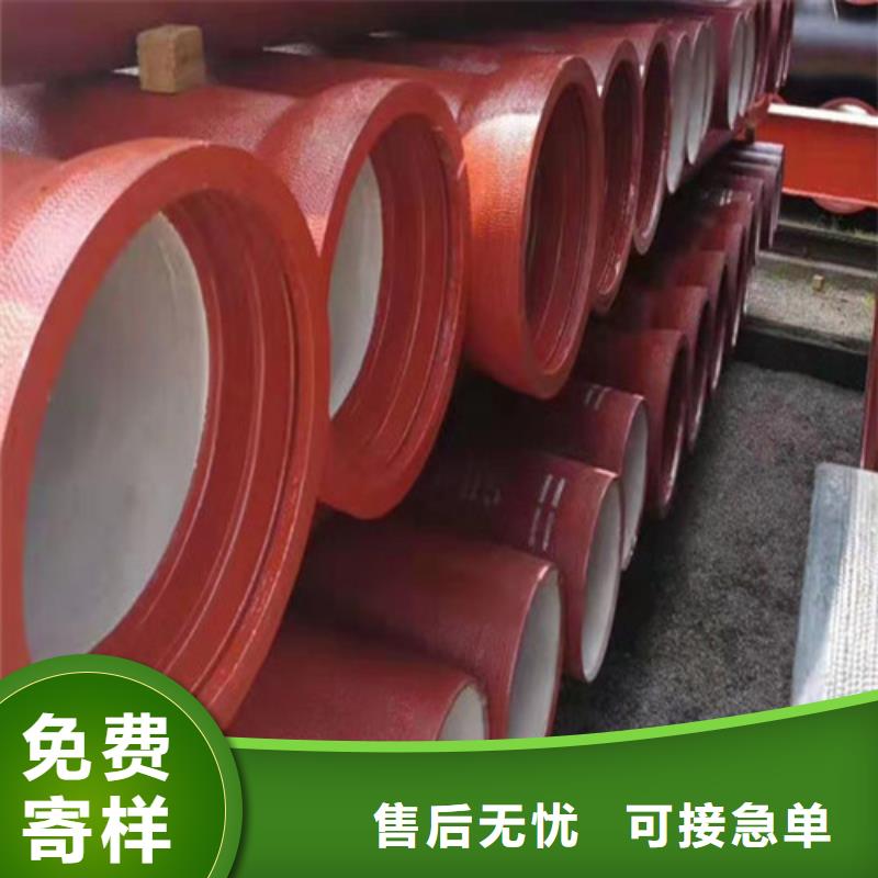 球墨铸铁管井盖厂家货品齐全