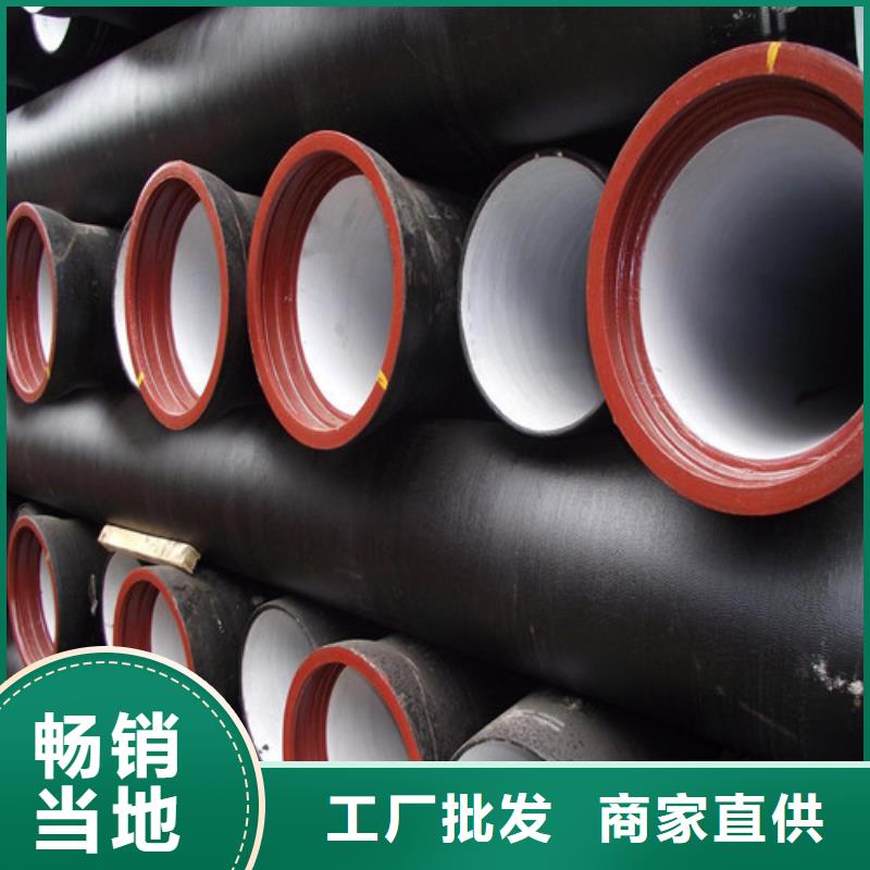 球墨铸铁管可调式防沉降球墨铸铁井盖N年专注