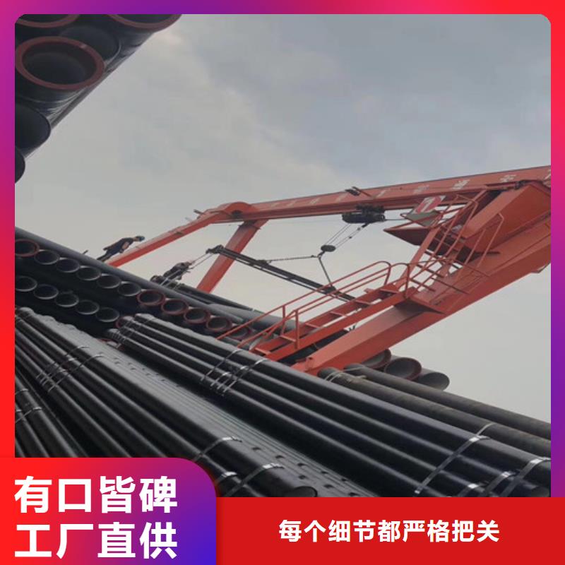 球墨铸铁管dn700离心浇铸球墨管拥有多家成功案例