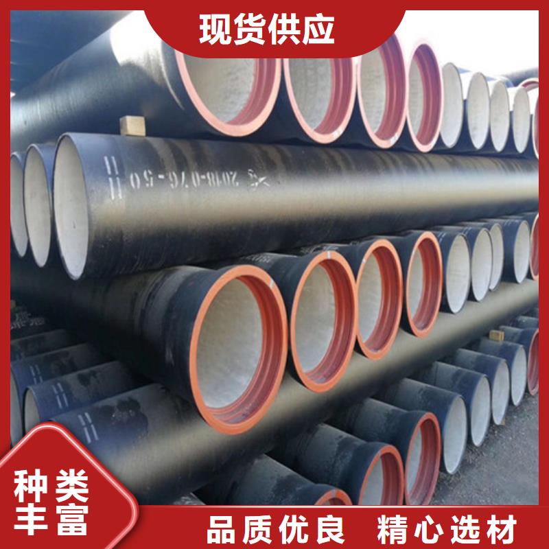 球墨铸铁管_球墨铸铁沟盖板专业生产制造厂