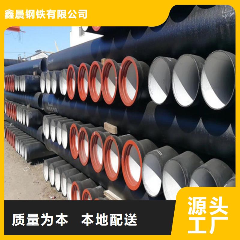 【球墨铸铁管】球墨铸铁井盖品类齐全