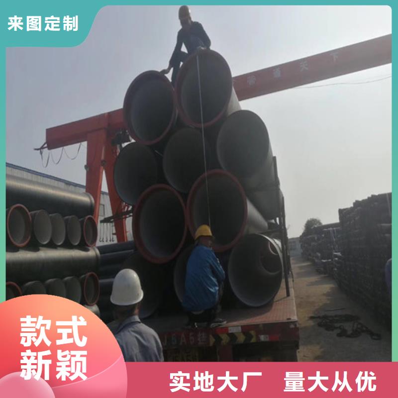 球墨铸铁管球墨铸铁圆形井盖定金锁价