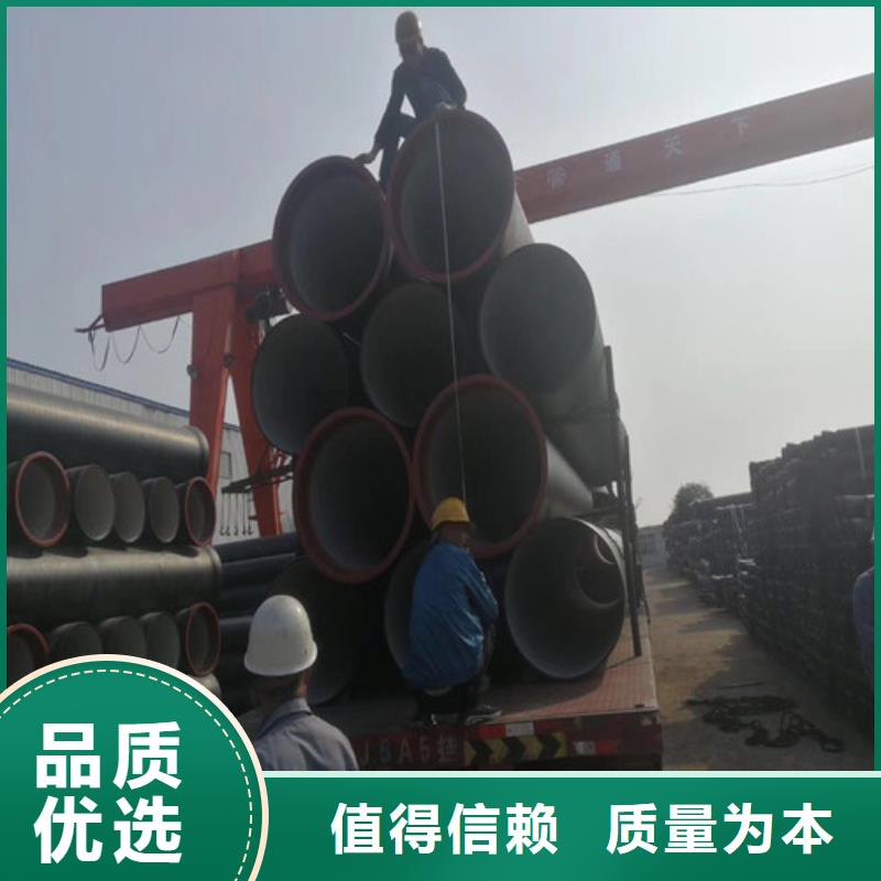 球墨铸铁管可调式防沉降球墨铸铁井盖N年专注