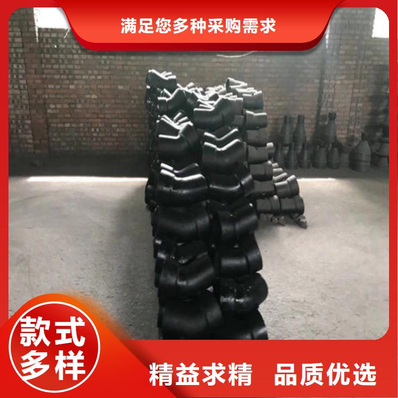 DN800k9级球墨铸铁管