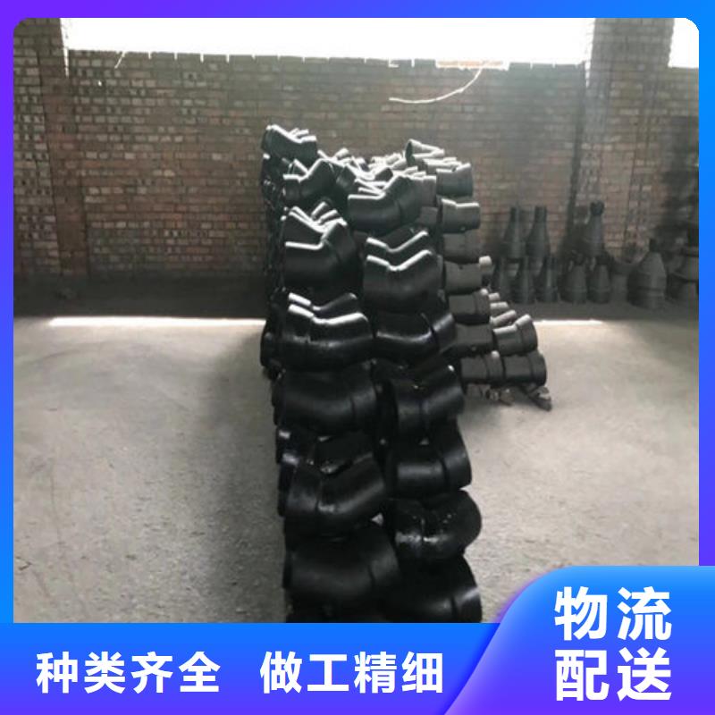 【球墨铸铁管】球墨铸铁井盖品类齐全