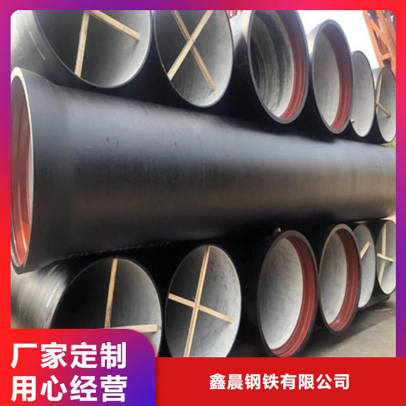 承插DN400球墨铸铁管现货齐全-