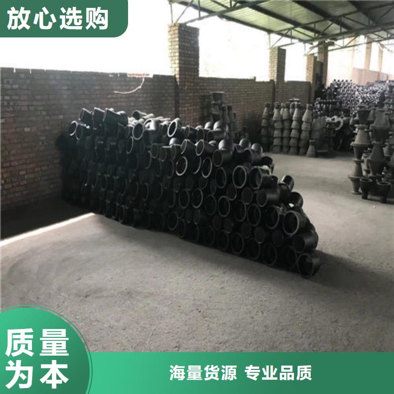 【球墨铸铁管】球墨铸铁井盖品类齐全