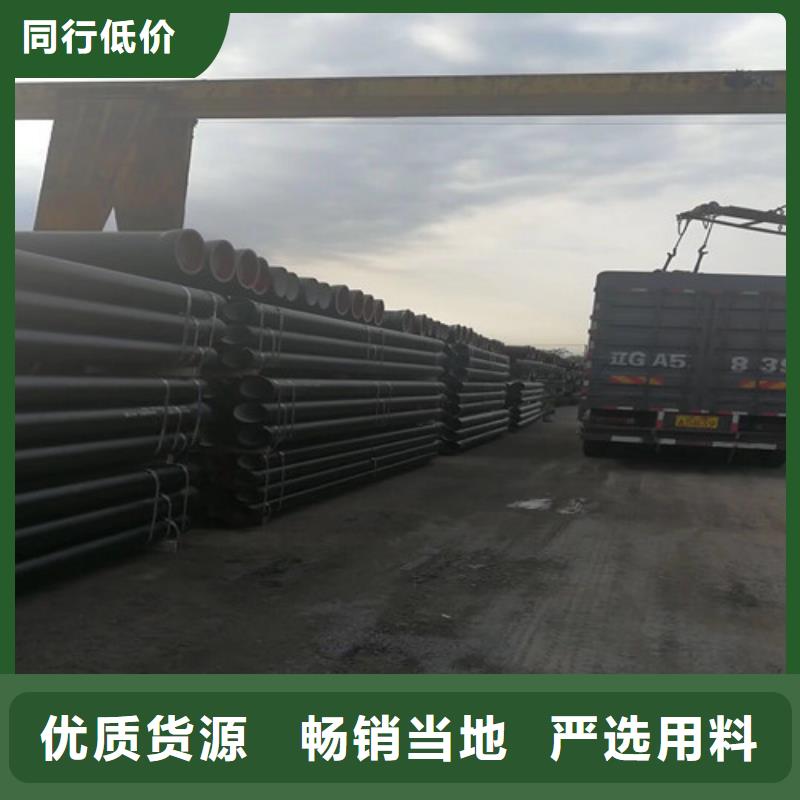 排污球墨铸铁管_按需定制