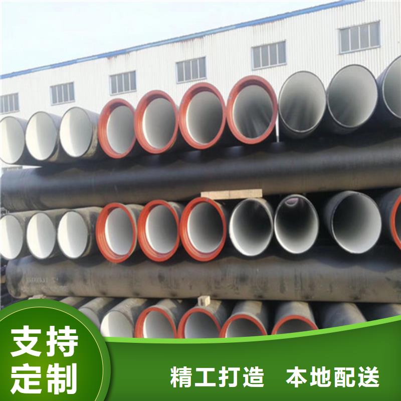 DN50柔性铸铁排污管视频-DN50柔性铸铁排污管-广东省梅州市平远|兴宁|云浮|东莞|肇庆|茂名|深圳【本土】服务商