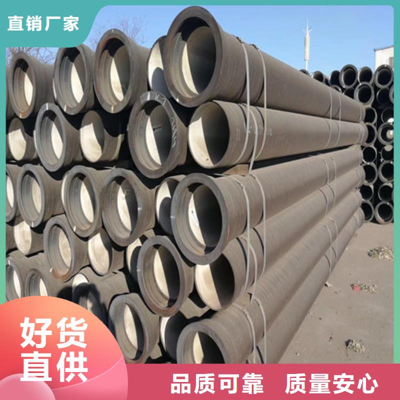 球墨铸铁管球墨铸铁圆形井盖定金锁价