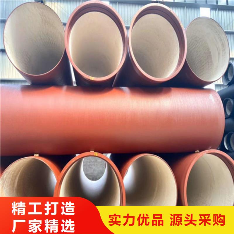 球墨铸铁管机制球墨铸铁篦子对质量负责