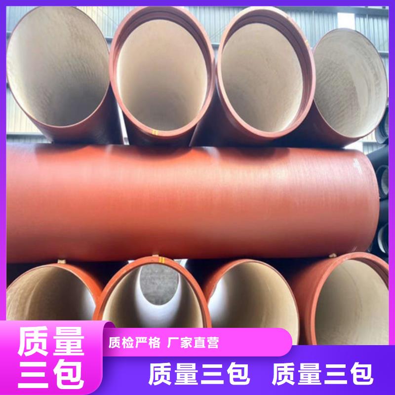 球墨铸铁管球墨铸铁井盖经销商