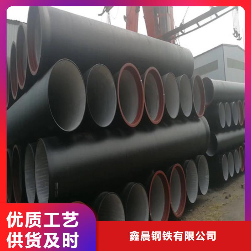 DN50柔性铸铁排污管视频-DN50柔性铸铁排污管-广东省梅州市平远|兴宁|云浮|东莞|肇庆|茂名|深圳【本土】服务商
