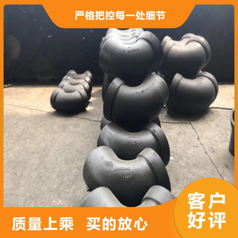 球墨铸铁管机制球墨铸铁篦子对质量负责