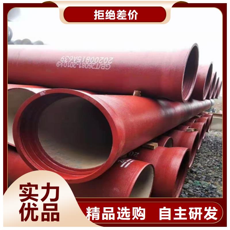 球墨铸铁管_球墨铸铁沟盖板专业生产制造厂