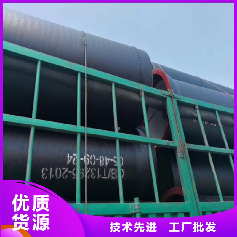 承插DN450球墨铸铁管工厂直销-
