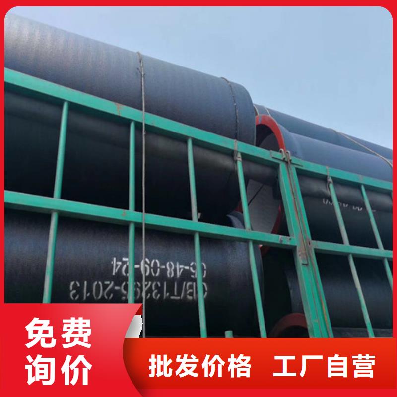 DN800k9级球墨铸铁管