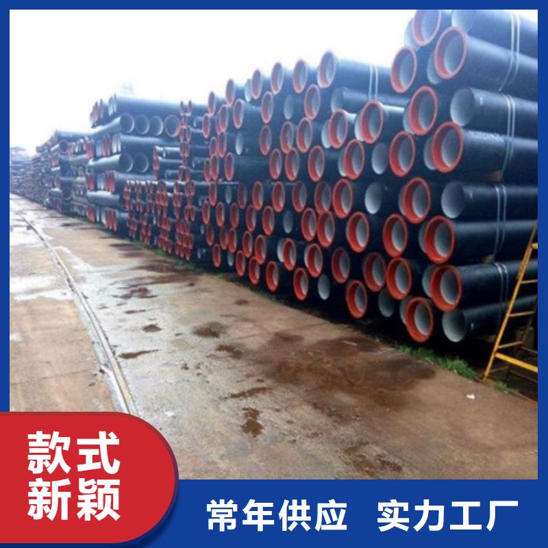 球墨铸铁管_DN75柔性铸铁排污管厂家货源