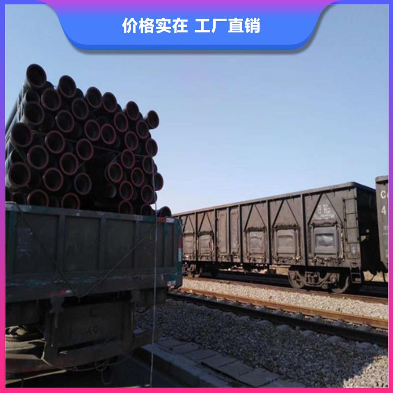 球墨铸铁管dn700离心浇铸球墨管拥有多家成功案例