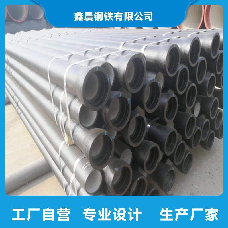 承插DN400球墨铸铁管现货齐全-