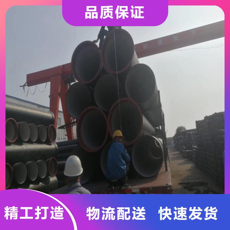 球墨铸铁管_球墨铸铁沟盖板专业生产制造厂
