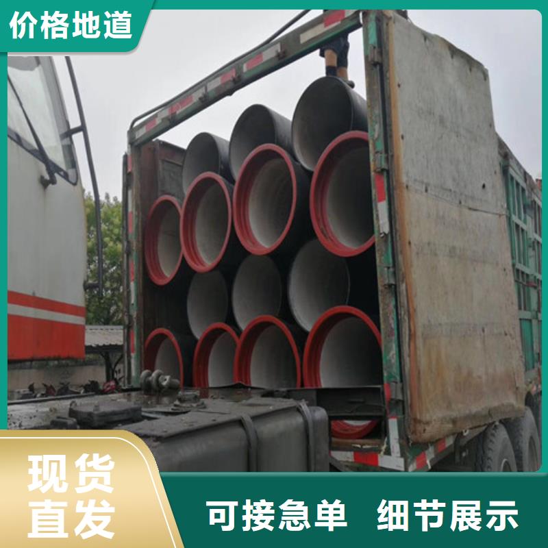 DN50柔性铸铁排污管视频-DN50柔性铸铁排污管-广东省梅州市平远|兴宁|云浮|东莞|肇庆|茂名|深圳【本土】服务商