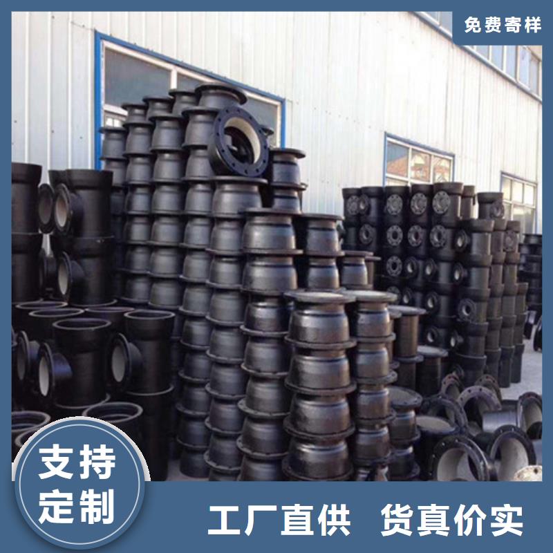 承插DN450球墨铸铁管工厂直销-