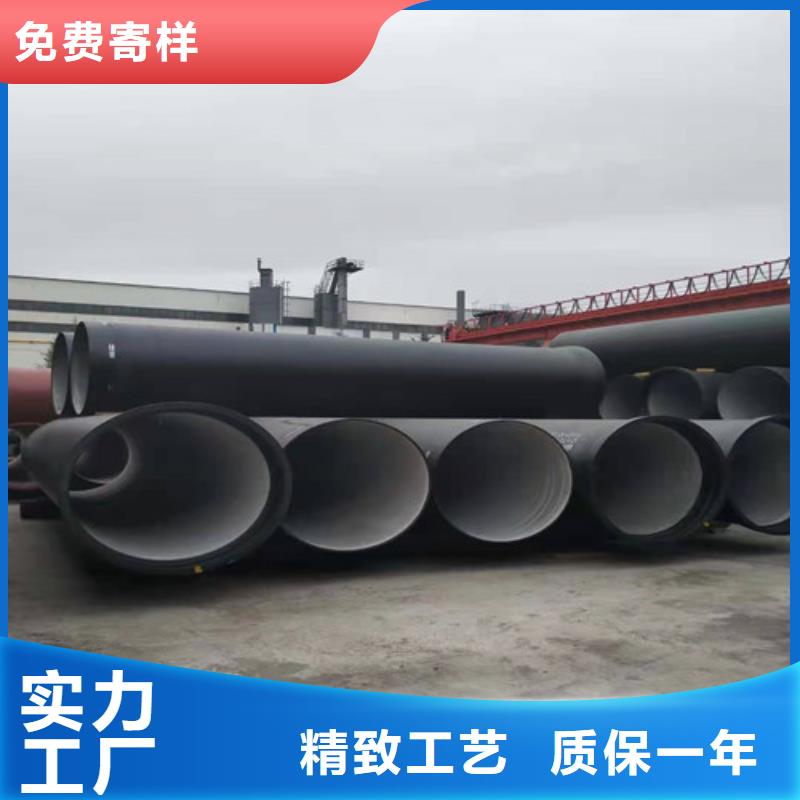 球墨铸铁管_球墨铸铁溢流井盖定制定做