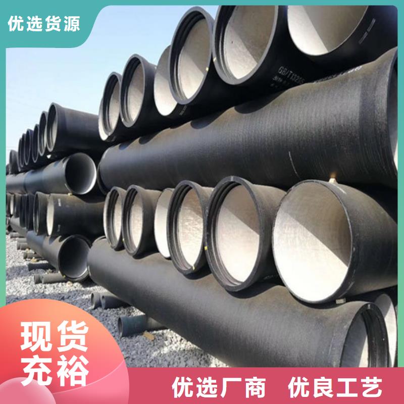 球墨铸铁管300*500球墨铸铁篦子一站式采购方便省心
