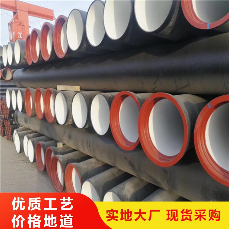 球墨铸铁管可调式防沉降球墨铸铁井盖N年专注