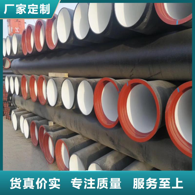 球墨铸铁管_球墨铸铁沟盖板专业生产制造厂