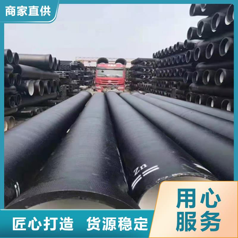 球墨铸铁管_球墨铸铁沟盖板专业生产制造厂