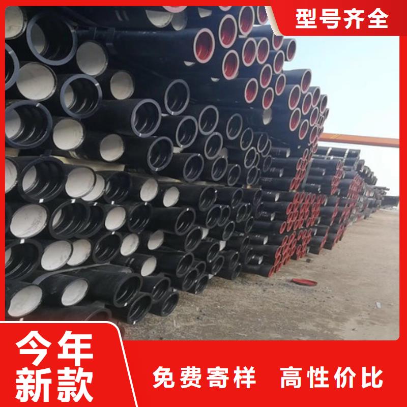 球墨铸铁管井盖厂家货品齐全