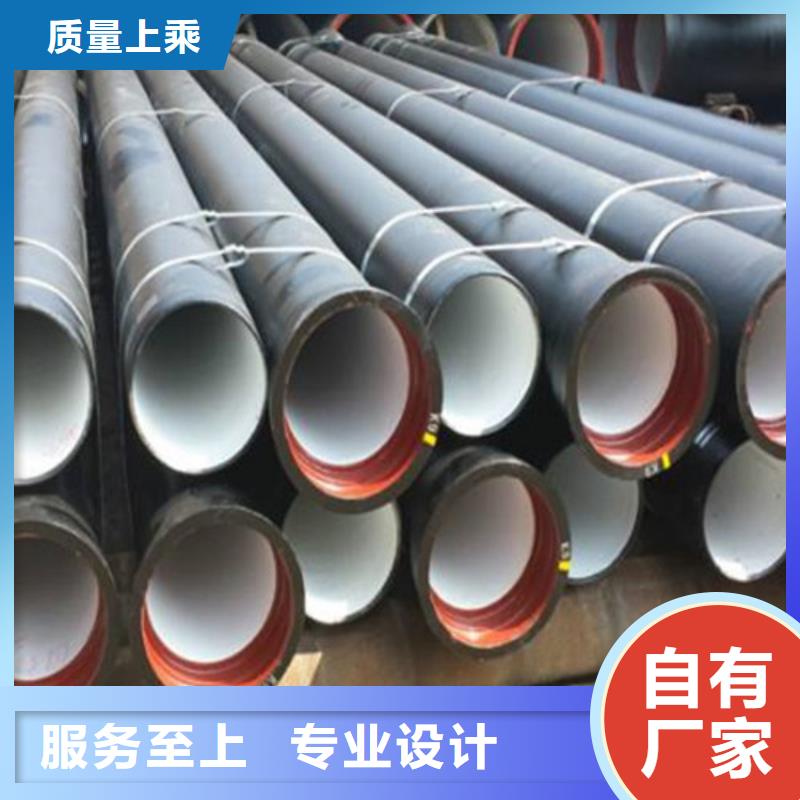DN50柔性铸铁排污管视频-DN50柔性铸铁排污管-云南省玉溪市本地公司-通海|易门|昆明|昭通|文山|保山|楚雄|德宏