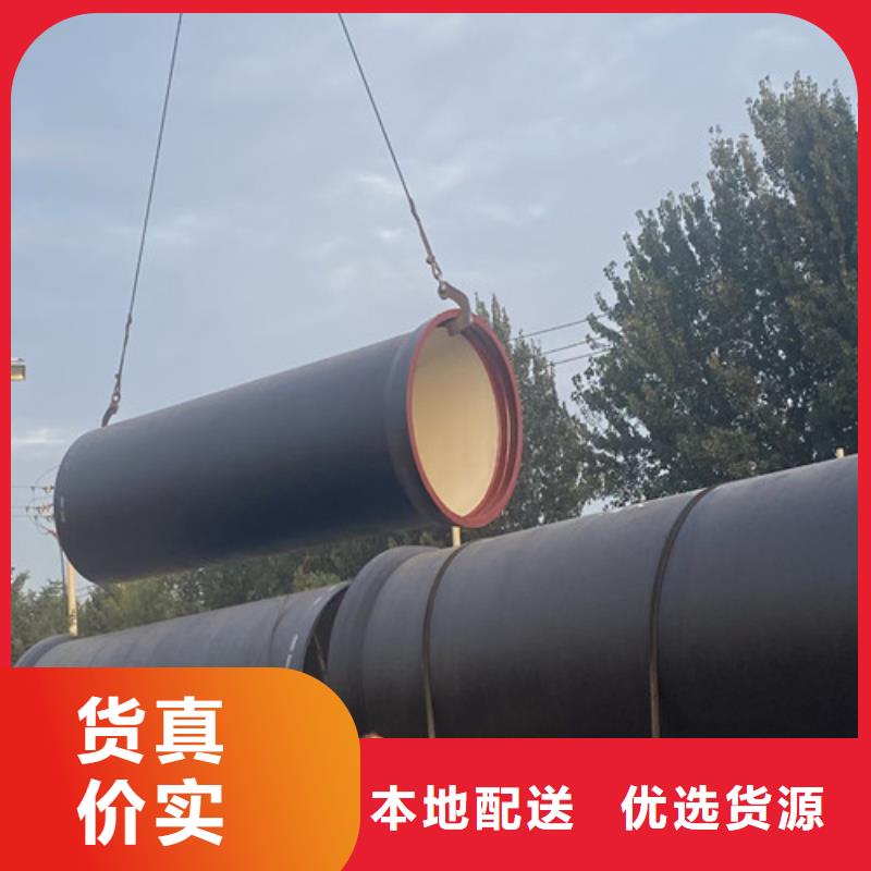 DN50柔性铸铁排污管视频-DN50柔性铸铁排污管-云南省玉溪市本地公司-通海|易门|昆明|昭通|文山|保山|楚雄|德宏