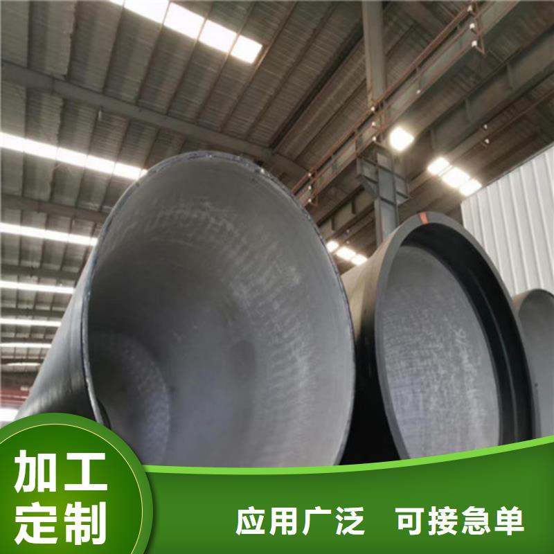 球墨铸铁管_球墨铸铁沟盖板专业生产制造厂