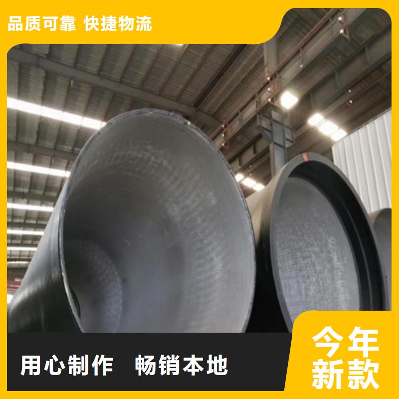DN50柔性铸铁排污管视频-DN50柔性铸铁排污管-云南省玉溪市本地公司-通海|易门|昆明|昭通|文山|保山|楚雄|德宏