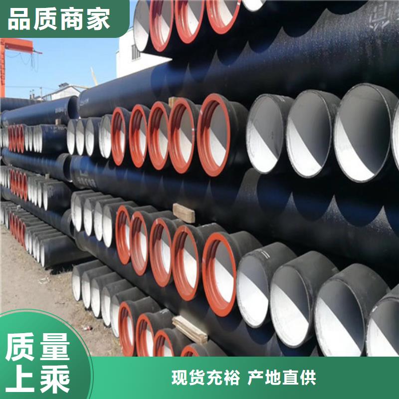球墨铸铁管球墨铸铁井盖经销商