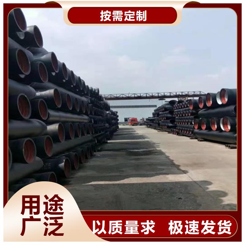 【球墨铸铁管】球墨铸铁井盖品类齐全