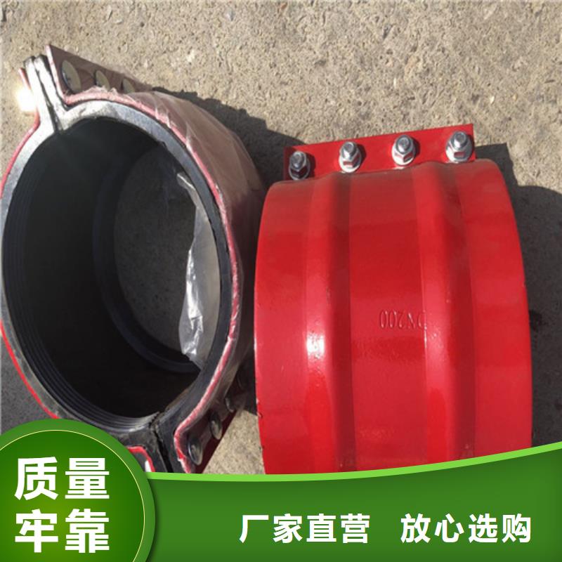 球墨铸铁管球墨铸铁井盖经销商