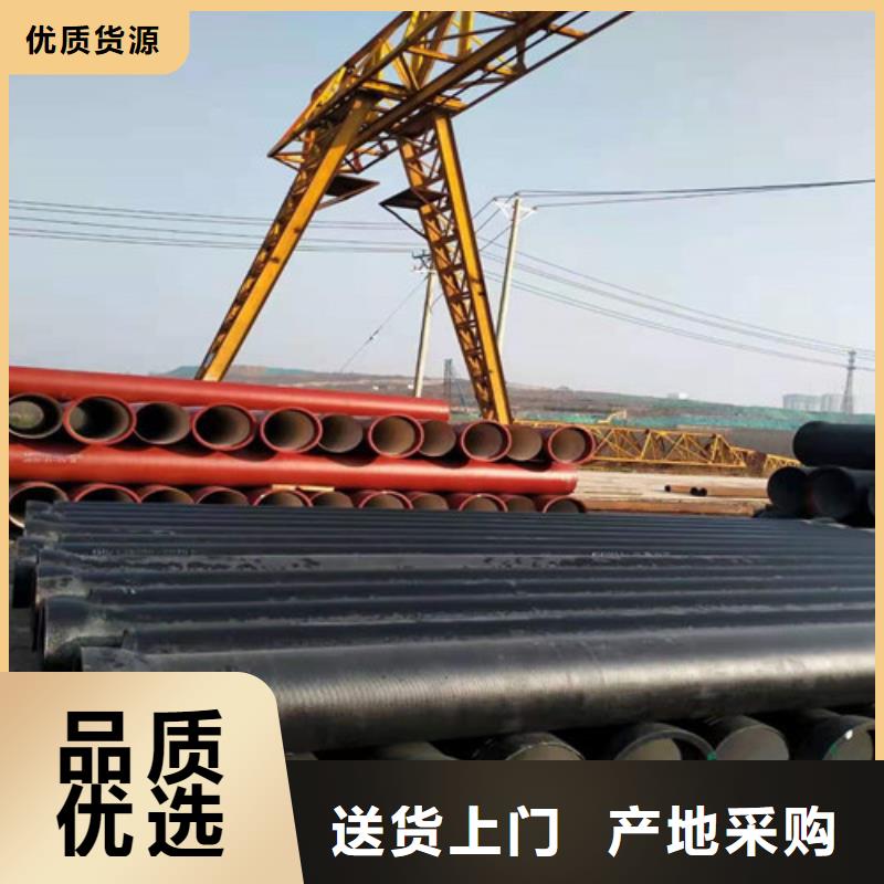 【球墨铸铁管】球墨铸铁井盖品类齐全