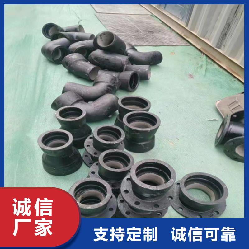 【 球墨铸铁管-球墨铸铁双层篦子自主研发】-可发货到五华|梅县|茂名|中山|河源|东莞