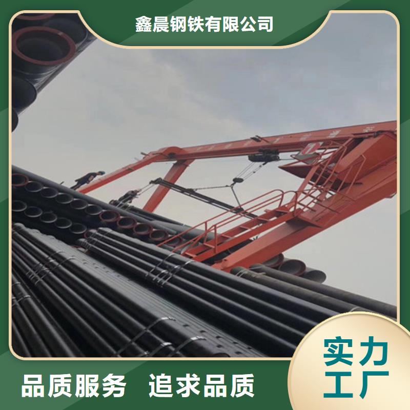 承插DN400球墨铸铁管现货齐全-