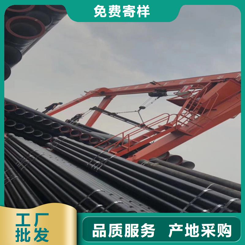 球墨铸铁管_DN75柔性铸铁排污管厂家货源