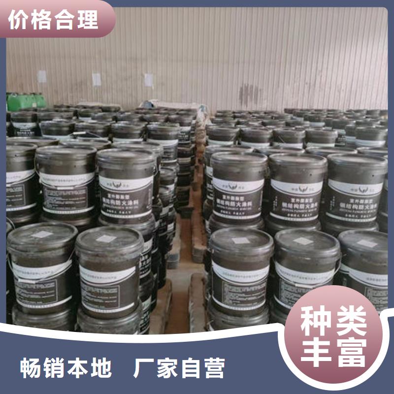 国标油性防火漆出厂价格