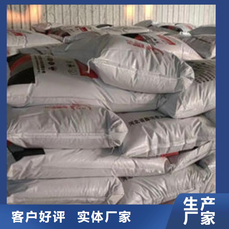 买钢结构防火涂料选择实体厂家