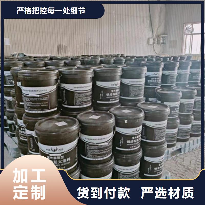 
薄涂型防火涂料
、
薄涂型防火涂料
生产厂家-价格合理