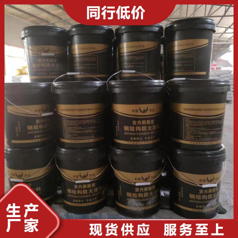 【图】
薄涂型防火涂料
厂家批发