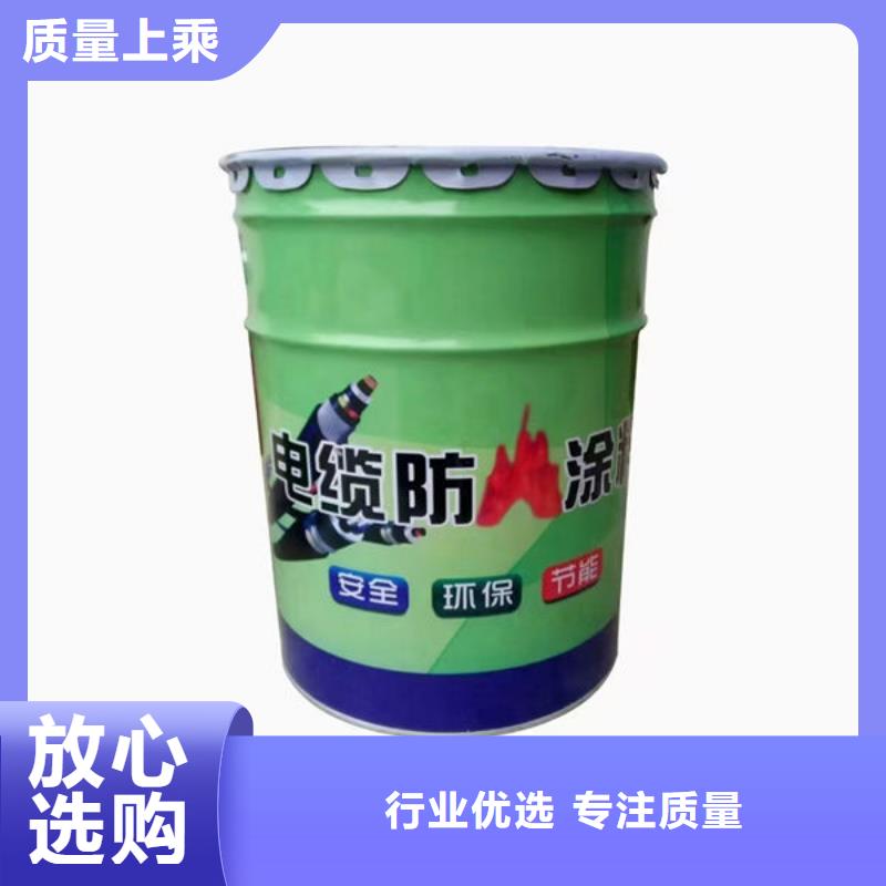 本地钢结构防火涂料