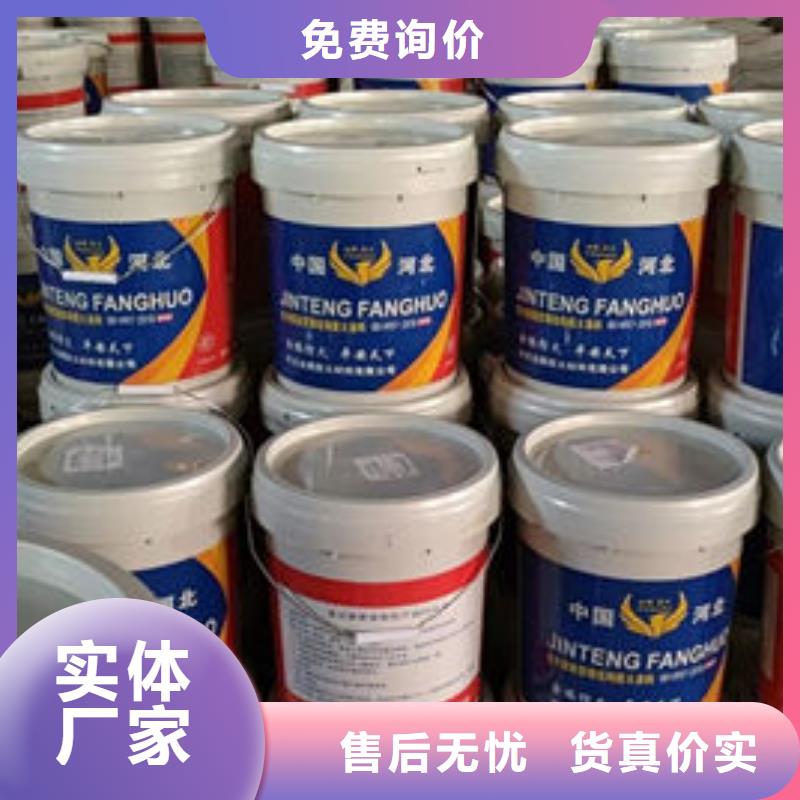 超薄型防火涂料企业-信誉保障